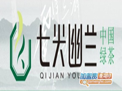 七尖幽兰品牌LOGO