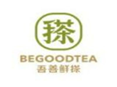吾善鲜搽品牌LOGO