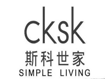 cksk男装加盟费