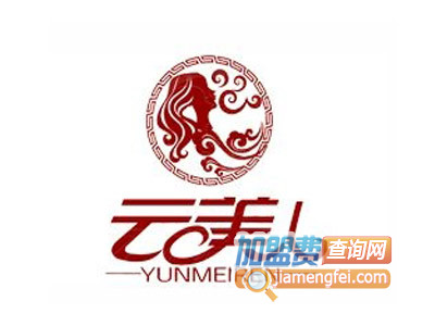 纯云美人品牌LOGO