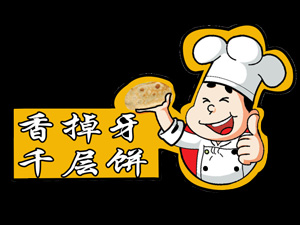 香掉牙千层饼品牌LOGO