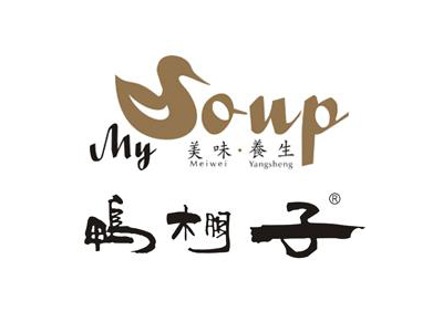 鸭棚子加盟费