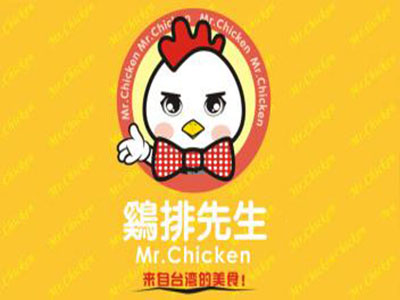 鸡排先生加盟费