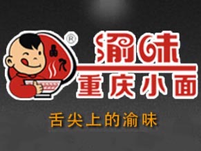 渝味重庆小面品牌LOGO