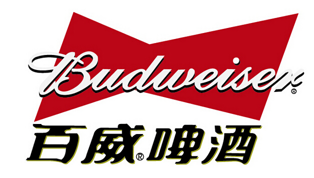 百威扎啤品牌LOGO