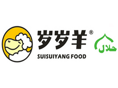 岁岁羊火锅加盟费