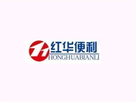 红华便利店加盟费