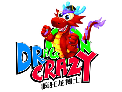 疯狂龙博士加盟