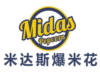 米达斯爆米花品牌LOGO