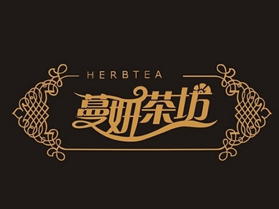 蔓妍茶坊品牌LOGO