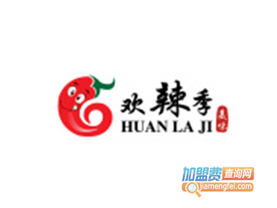 欢辣季重庆小面品牌LOGO