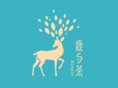 鹿与茶加盟费