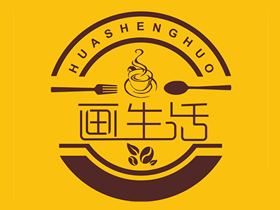 画生活炒饭小姐品牌LOGO