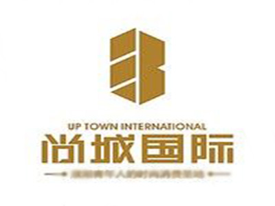 尚承国际美容院品牌LOGO