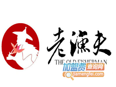 老渔夫烤鱼品牌LOGO