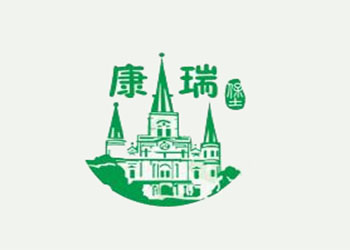 康瑞堡墙艺品牌LOGO