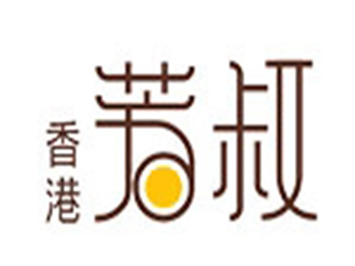 uncle fong品牌LOGO