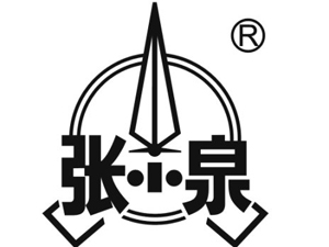 张小泉品牌LOGO