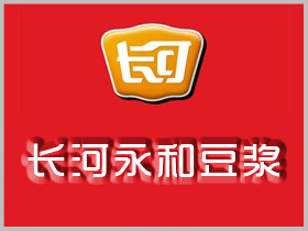 长河永和豆浆品牌LOGO