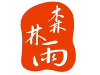 森林雨品牌LOGO