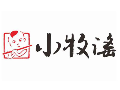 小牧谣羊汤馆品牌LOGO