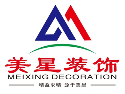 美星装饰加盟费