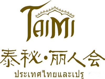 泰秘丽人会加盟费