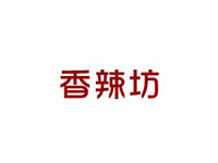 香辣坊加盟费