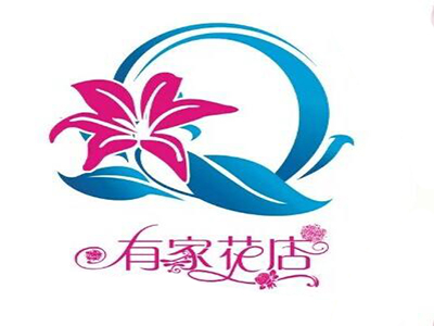 有家花店品牌LOGO