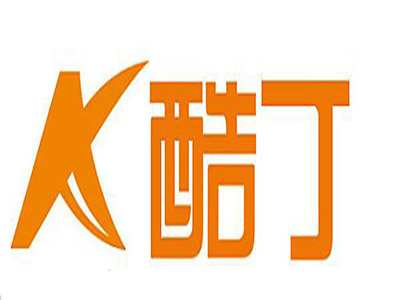 酷丁童鞋品牌LOGO