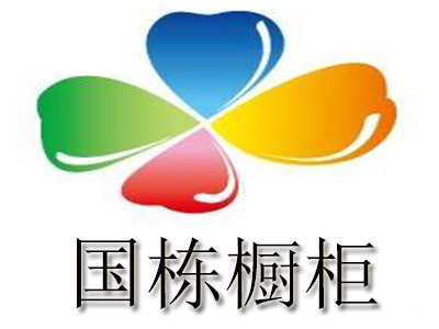 国栋橱柜品牌LOGO