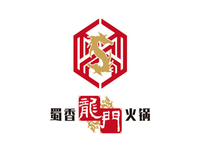 蜀香龙门火锅加盟费