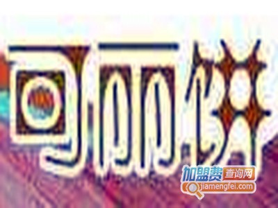 依恋可丽饼加盟