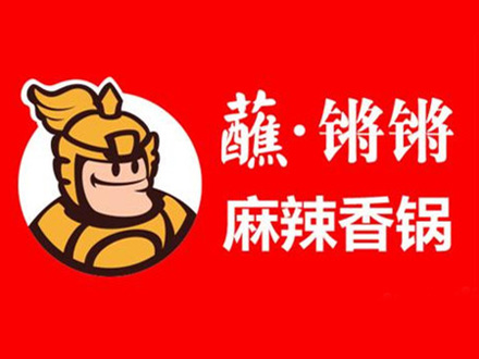 蘸锵锵麻辣香锅品牌LOGO