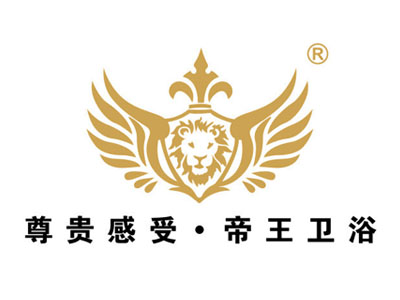 帝王卫浴品牌LOGO