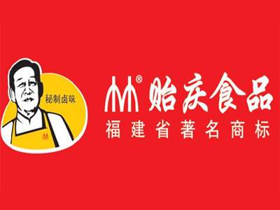 洪濑贻庆鸡爪加盟费