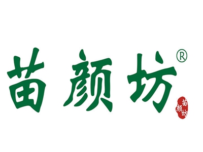 苗颜坊加盟费
