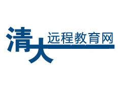 清大远程教育网加盟费
