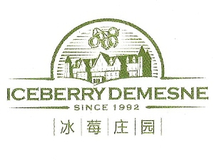冰莓庄园加盟