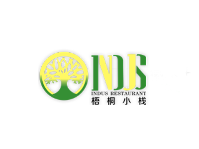 梧桐小栈加盟费