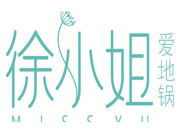 徐小姐爱地锅加盟费