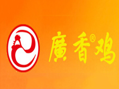 广香鸡品牌LOGO