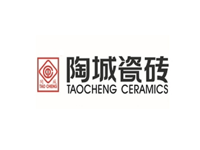 陶城陶瓷品牌LOGO