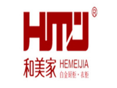 和美家橱柜品牌LOGO