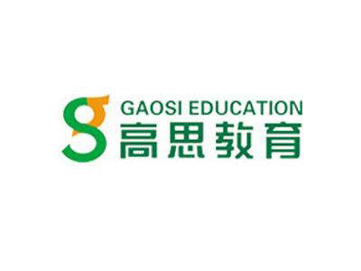 高思教育加盟费