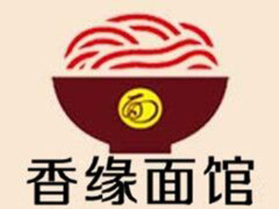 香缘面馆品牌LOGO