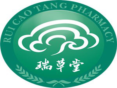 瑞草堂大药房品牌LOGO