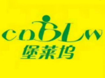 堡莱坞品牌LOGO