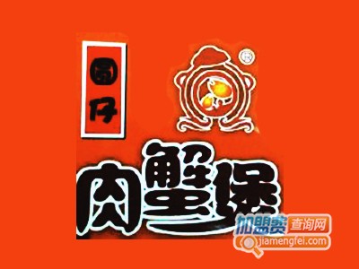 圆仔肉蟹煲品牌LOGO