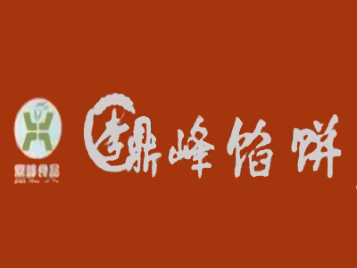 李鼎峰馅饼加盟费